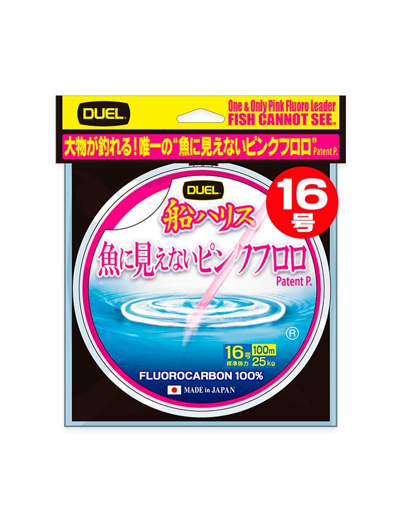 Duel Fluorocarbon 100% Pink