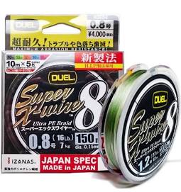 Duel Super X-Wire 8X Multicolor 150 mt